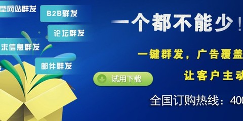 搜客组合营销软件 为东莞与晋江企业打造高效互联网销售利器