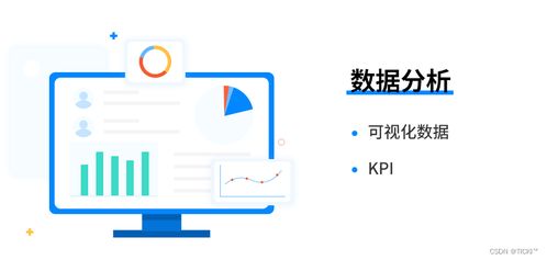 企业如何根据互联网销售需求，精准选择CRM销售管理系统