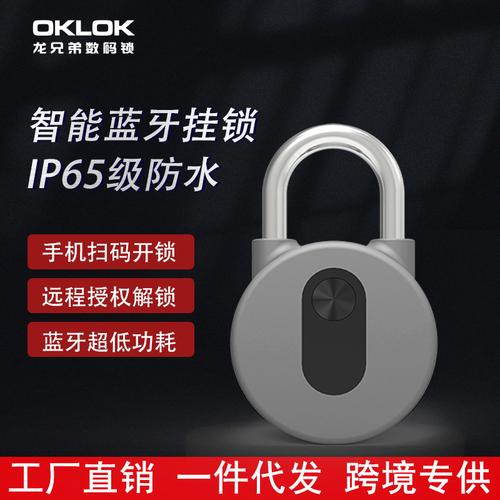 手机销售管理软件厂家,品牌,图片,热帖